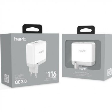 24597 	USB quick charger HAVIT HV-H116, 2 USB QC3.0, white