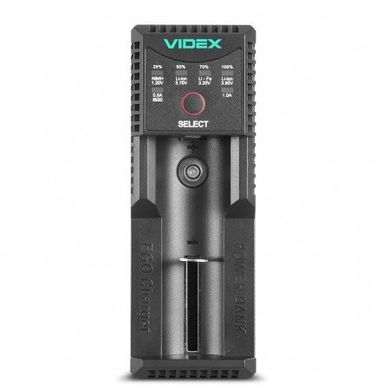 Зарядний пристрій універсальний Videx VCH-U100