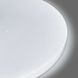 LED светильник функциональный круглый VIDEX STAR 72W 2800-6200K