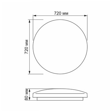 LED светильник функциональный круглый VIDEX STAR 126W 2800-6200K