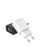 24298 USB зарядка HAVIT HV-UC8802 white, 2,4А