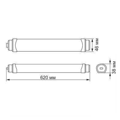 LED светильник IP65 линейный магистральный VIDEX 18W 0,6М 5000K