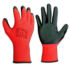 RedNit/Urgent 1016 перчатка красное с черным/серым