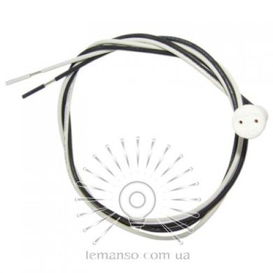 52100 Патрон LEMANSO G4 керамический / провода 50 см для люстры / LM100